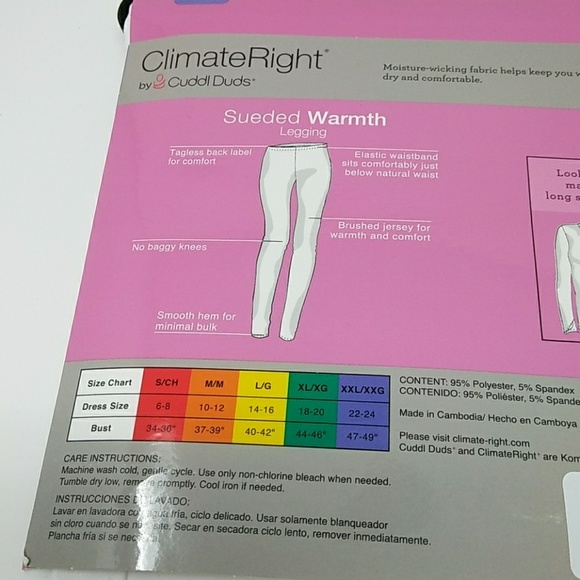 ClimateRight by Cuddl Duds - Picture 2 of 4
